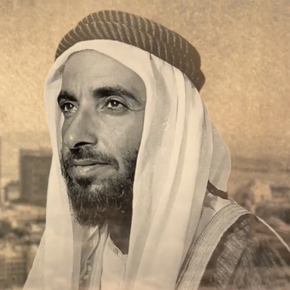 Abu Dhabi National Archive